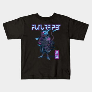 cyberpunk future cat Kids T-Shirt